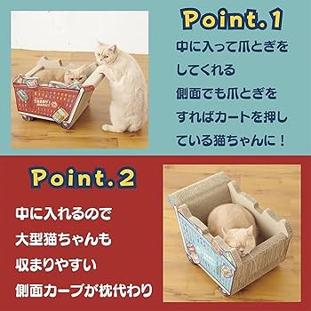 ピンクの猫　美品 サントーニ デッキシューズ UK5 白 ピンクの猫様専用 美品 サントーニ デッキシューズ UK5 白